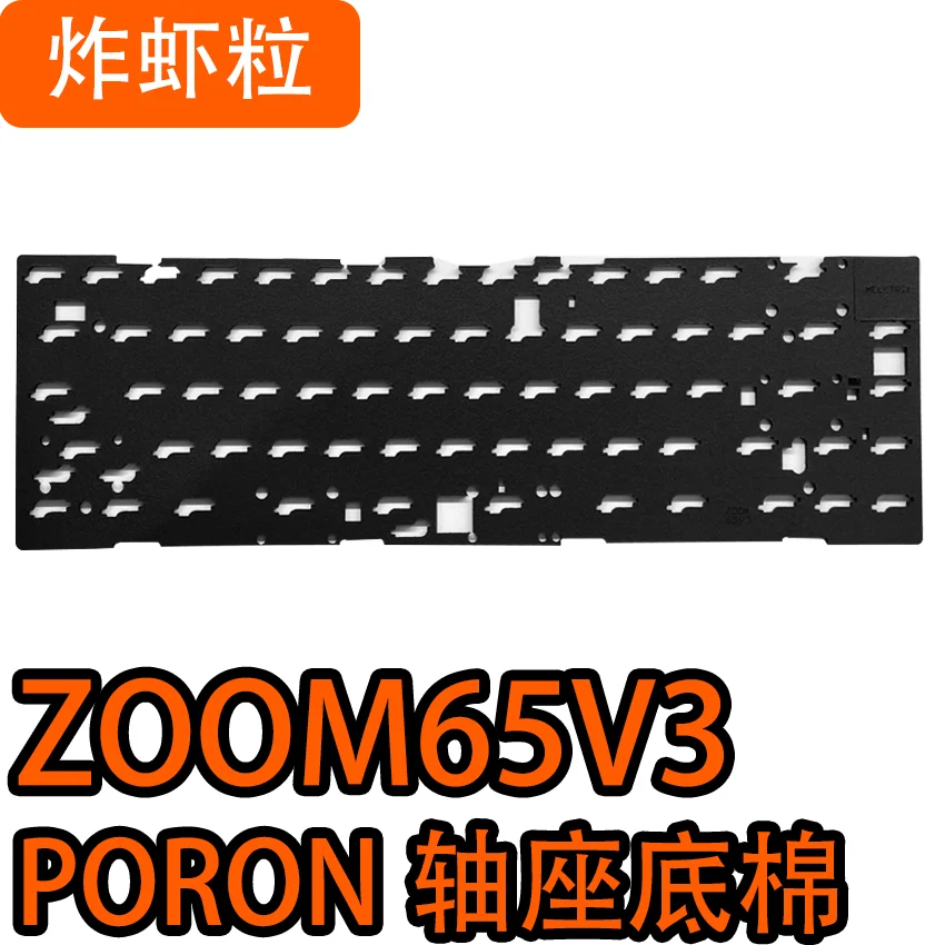 Para PCB de 1,2mm, uso de teclado ZOOM65 V3, juego de paquete de espuma de sonido, placa Poron, almohadilla de interruptor IXPE de espuma - imagen 4