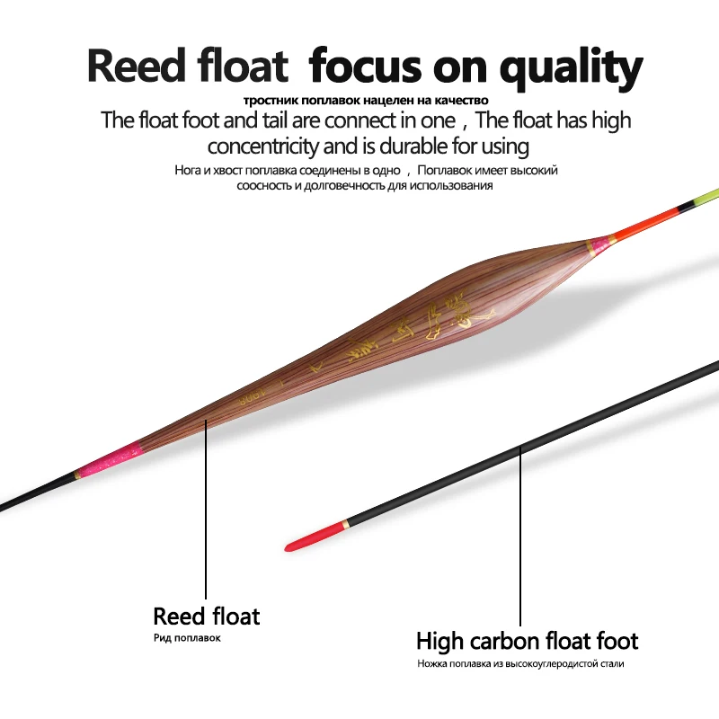 Flotador de pesca + 1 bolsa de ganchos + 1 asiento de boya, Bobber sensible al caña, boya estable de agua dulce, flotador de cola dura, aparejos de herramientas de pesca, 1 ud. - imagen 2