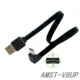 AMST-V8UP