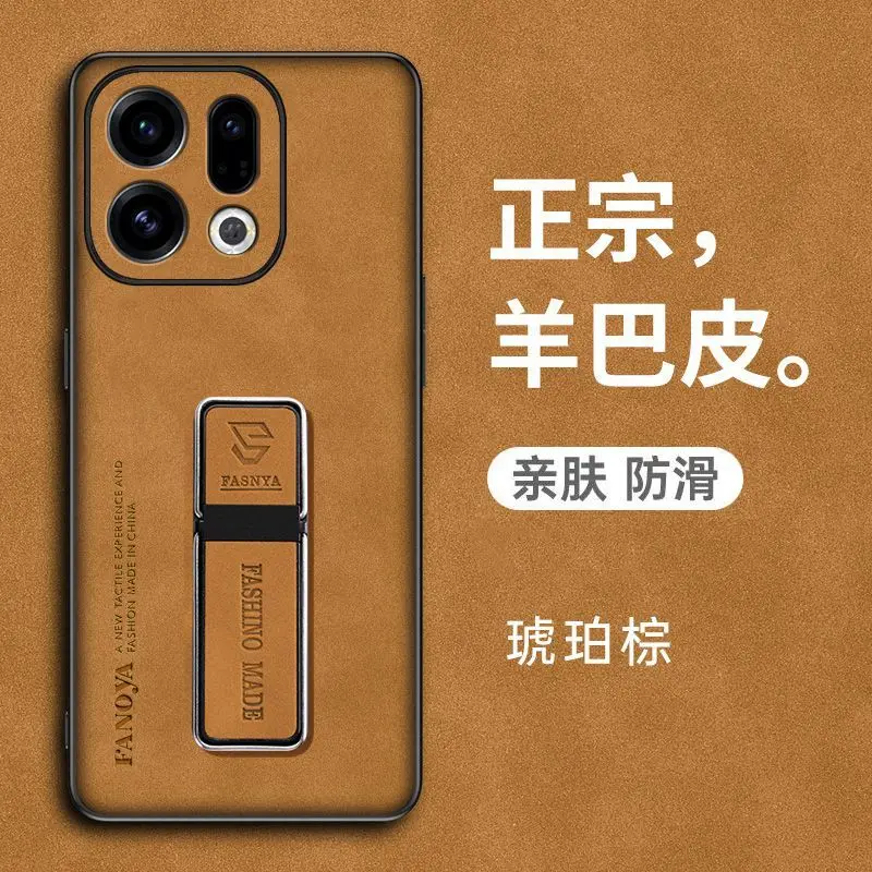 Para Find X9 Pro X 9 Skinsheep funda de teléfono de armadura de cuero mate para OPPO FindX9pro soporte magnético cubierta de protección de cámara - imagen 5