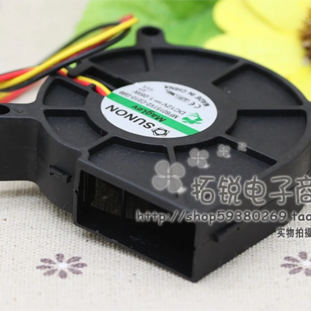 Ventilador de 60 mm para Sunon MF60151V2-C010-G99 12 V 1,05 W 6 cm Turbofan silencioso | Rodamiento magnético hidráulico, ventilador de refrigeración de alta eficiencia - imagen 5