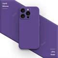 Ultra Violet