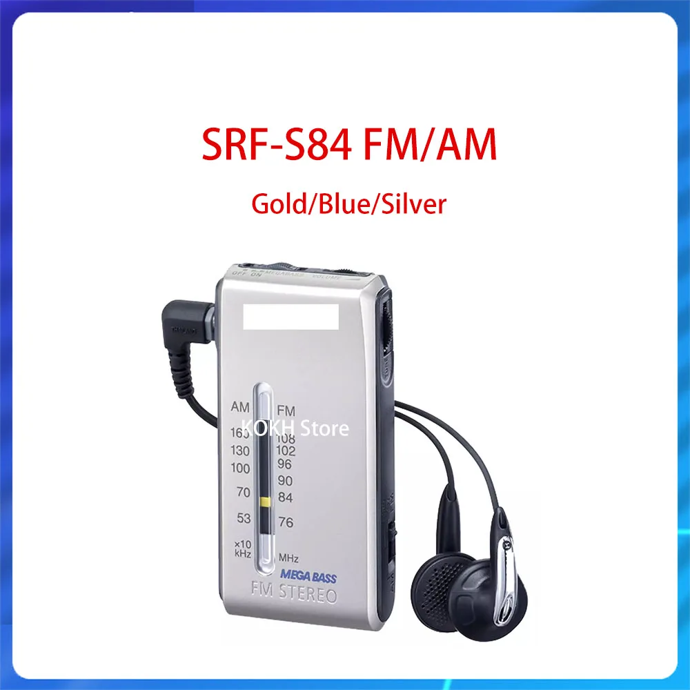 Nuevo para SONY SRF-S84 FM/AM Radio FM de dos bandas bolsillo banda Dual FM Radio súper compacta Walkman oro/azul/plata