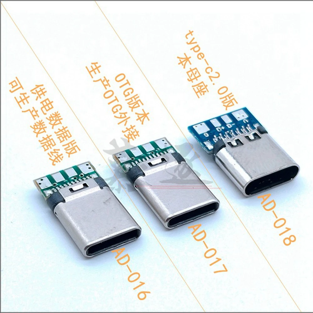 USB-3 OTG para manualidades, placa PCB con conector USB 3,1, Typ C Stecker mit, terminales Linie, para Android, 1 unidad - imagen 3