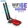 WiFi 6E BT5.3