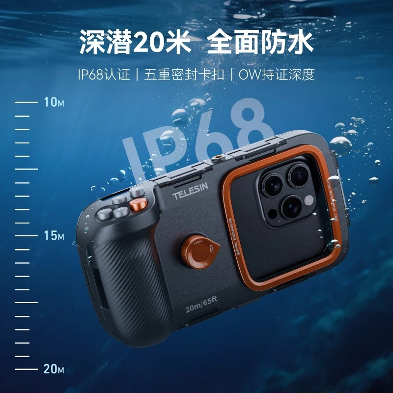 TELESIN funda impermeable con mango Bluetooth para IPhone 17 Pro Huawei Samsung Xiaomi teléfono buceo natación snorkel fotografía - imagen 4