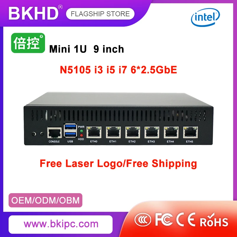 BKHD-Mini ordenador de sobremesa 1U, Intel Celeron N5105 i3 i5 i7 6x2.5GbE Ethernet para MikrotikOS Pfsense SophosExpandable 4G WiFi, 9 pulgadas - imagen 2