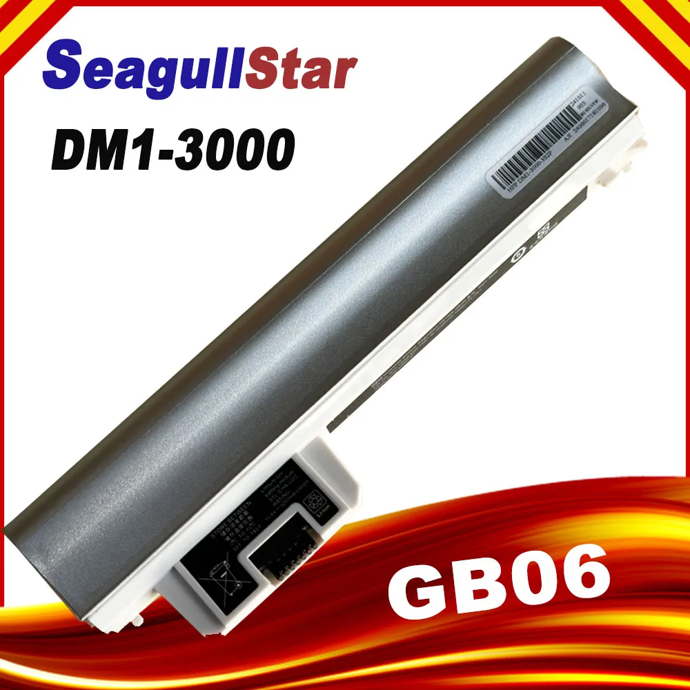 Batería plateada para HP Pavilion dm1 3000/3105m/3115m DM1Z-3200 GB06 HSTNN-OB2D HSTNN-YB2D HSTNN-LB2G OB2D YB2D DM1-3000 3000