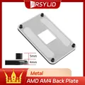 AM4 Metal Backplane