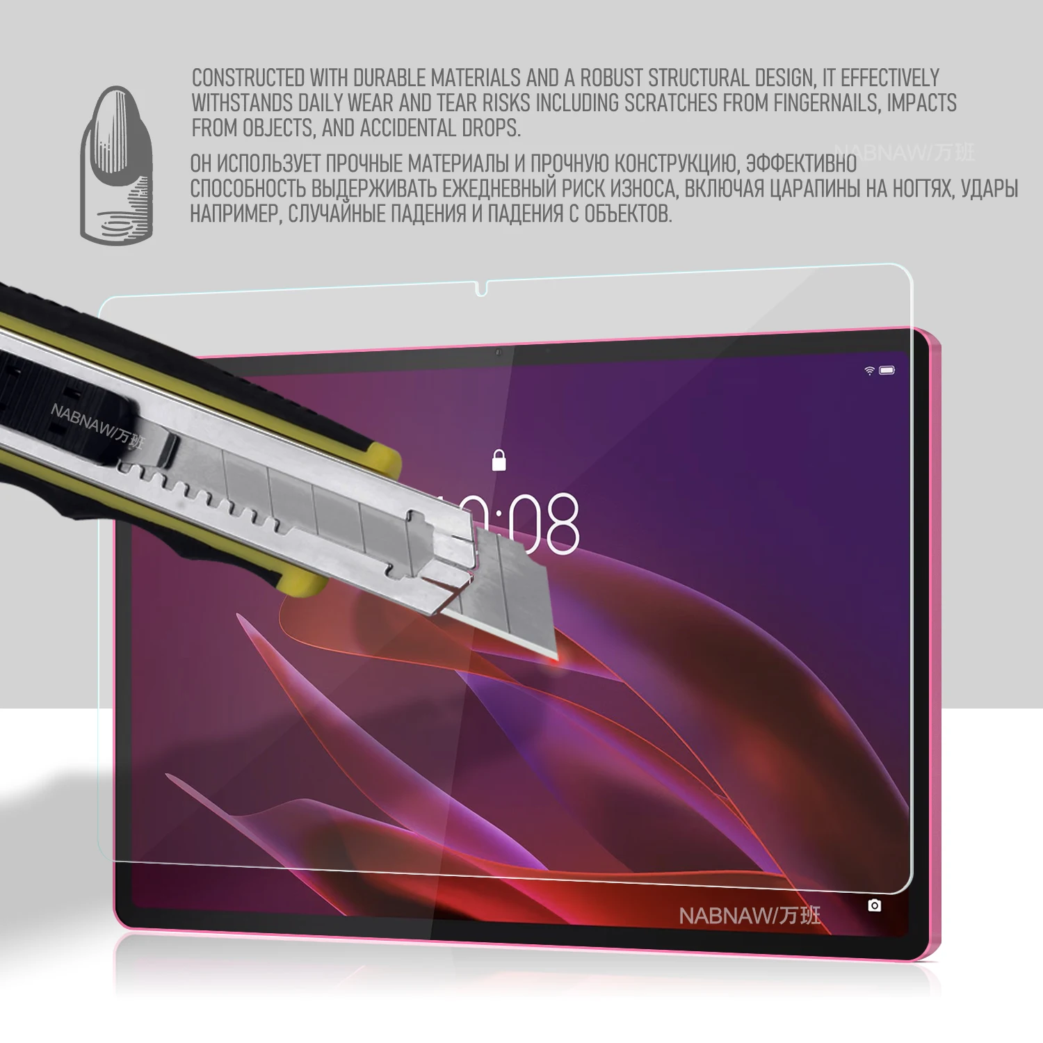 Protector de pantalla de película de vidrio templado Full HD de 2 piezas para Lenovo Yoga Tab 11,1 pulgadas 2025 PC cubierta de revestimiento de aceite antiarañazos - imagen 5