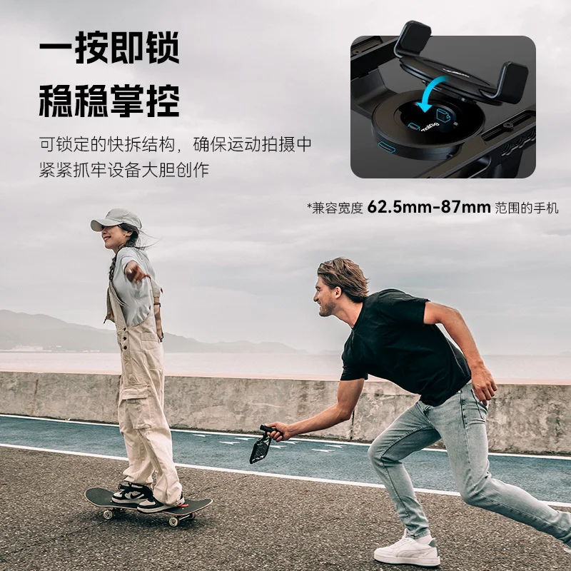 SmallRig-jaula de teléfono Universal todo en uno para Apple IPhone 16 17, Huawei, Android, fotografía móvil, estabilizador Bluetooth de mano - imagen 4