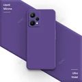 Ultra Violet