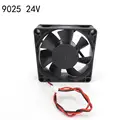 9025 24V