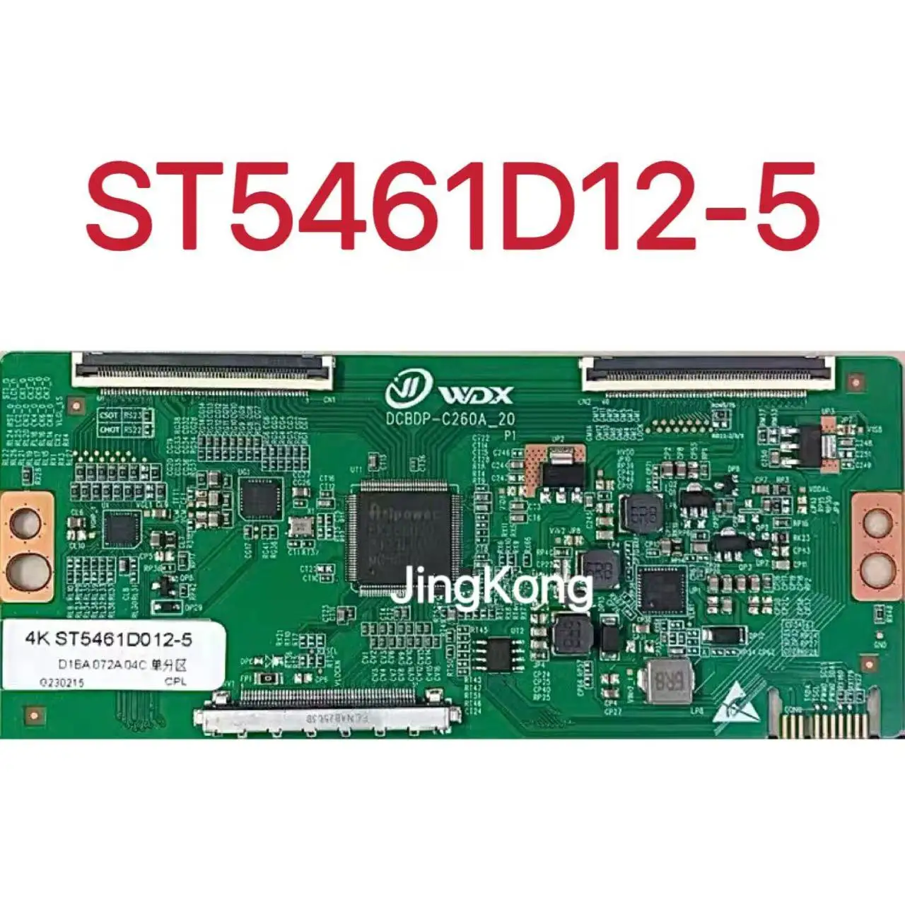 La placa lógica Huaxing ST5461D12-5 4K recién actualizada admite particiones simples y dobles - imagen 2