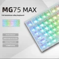 New MG75 Max White