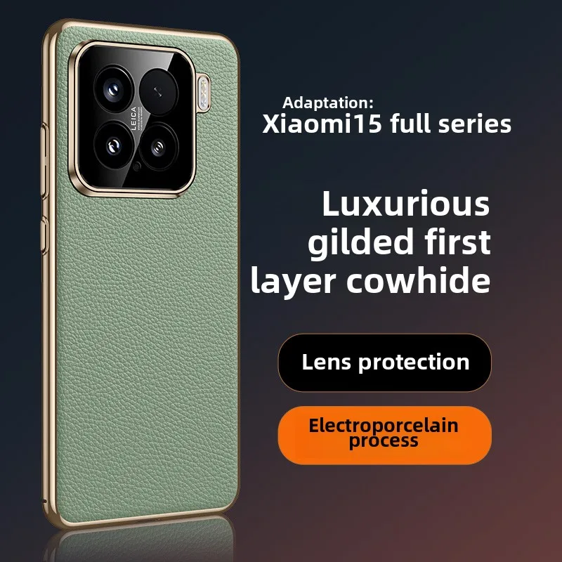 Funda para Xiaomi 15 selección de lujo de cuero PU sensación de piel electrochapa protección de lente cubierta anticaída para Xiaomi 15 Mi15 parachoques