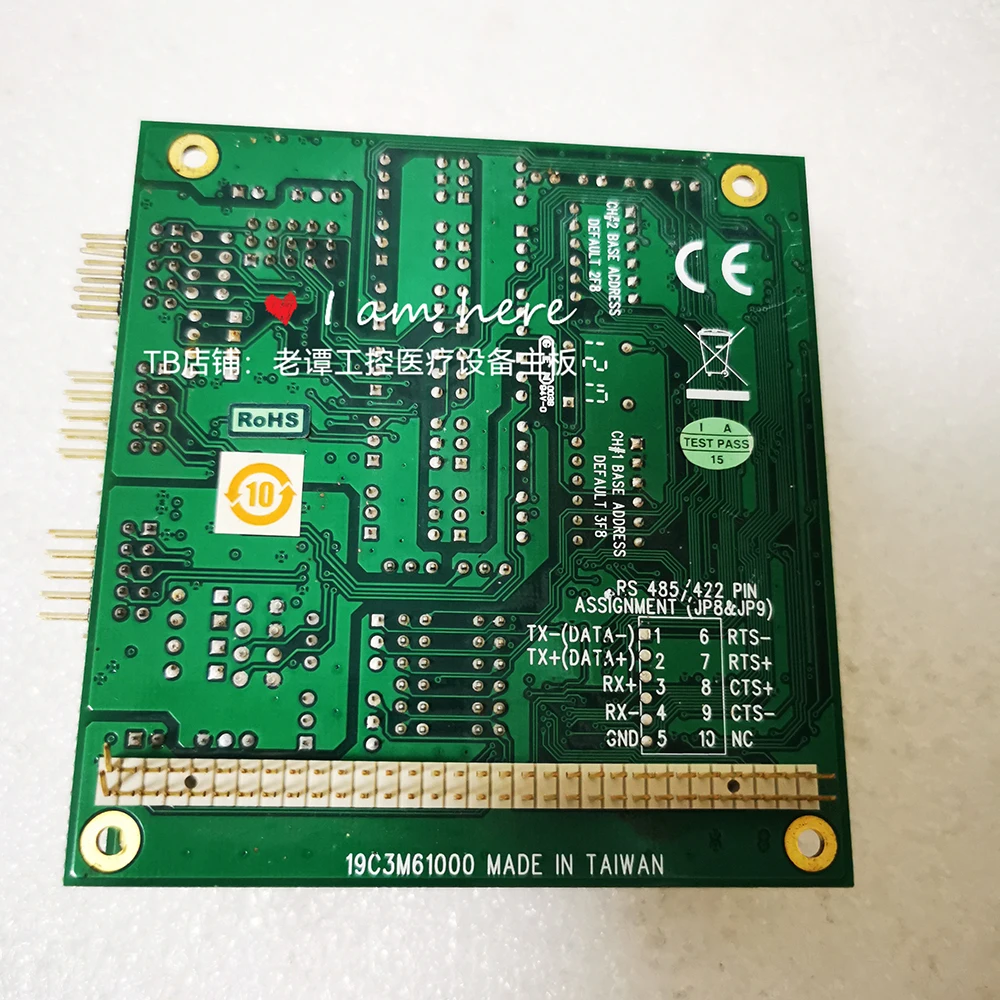 Placa base de control industrial Buena calidad PCM-3610 REV.B1 01-2 - imagen 4