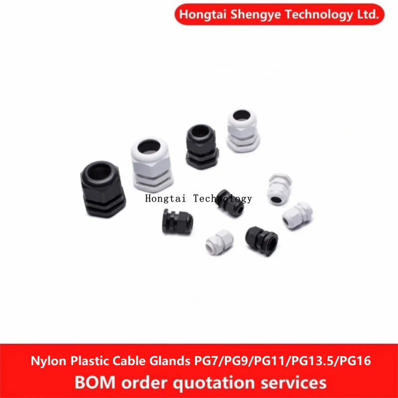 Conector de prensaestopas impermeable de Cable de plástico de nailon PG blanco negro PG7 PG9 PG11 PG13.5 PG16