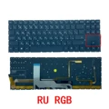 RU RGB