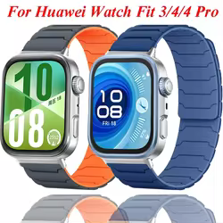 Huawei Watch Fit 4 Pro – Correa Magnética de Silicona Deportiva