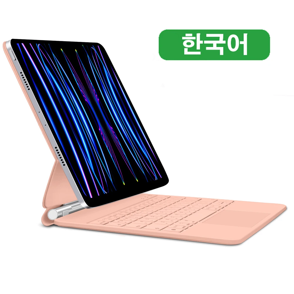 PINK KOREAN