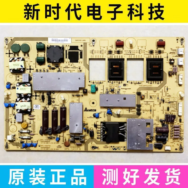 Original para Sharp LCD-46/52FF1A Placa de alimentación DPS-152CP RUNTKA688WJQZ DPS-141CP