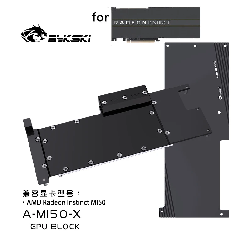 Bykski Bloque de Agua GPU AMD Radeon Instinct MI50 RGB
