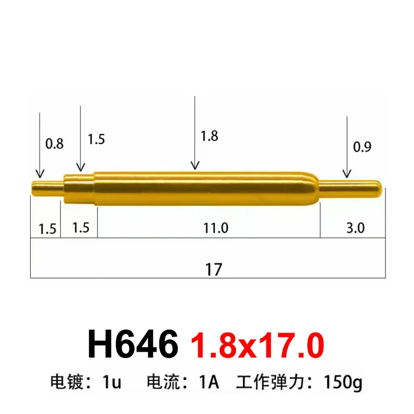 H646 1.8x17.0