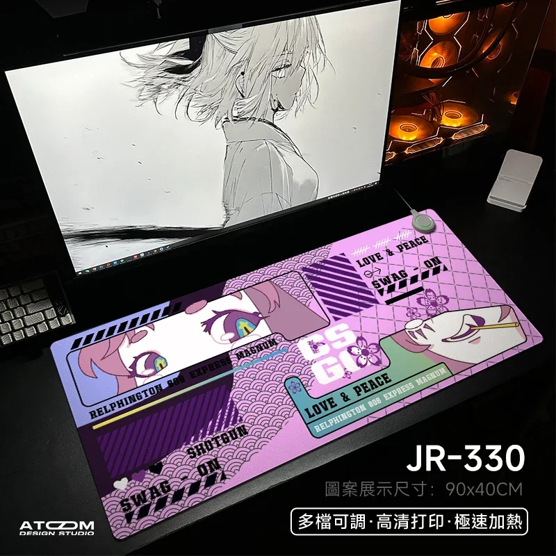 JR-330
