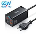 65W Desktop Charger