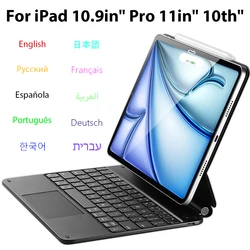 Funda iPad Air 4/5/10ª gen con Teclado Inalámbrico Retroiluminado