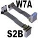 W7A-S2B