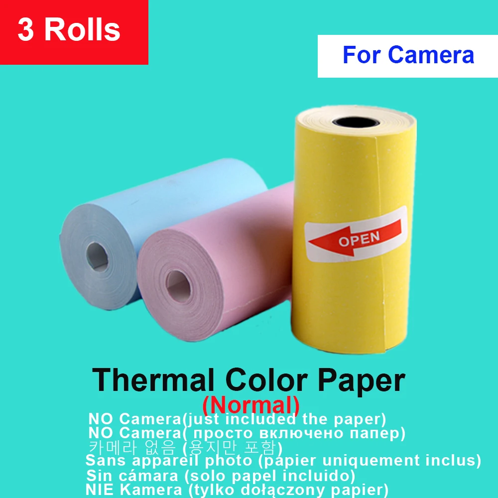 3 rolls color