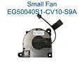 Small Fan