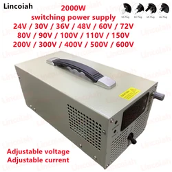 Fuente de Alimentación Conmutada 2000W 0-60V Variable