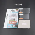 For 3DS