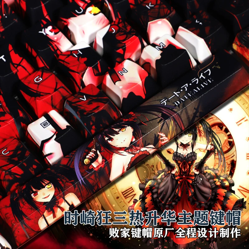 108 teclas PBT Dye Subbed Keycaps dibujos animados Anime Gaming Key Caps Cherry perfil DATE A LIVE Nightmare Keycap para diseño ANSI - imagen 2