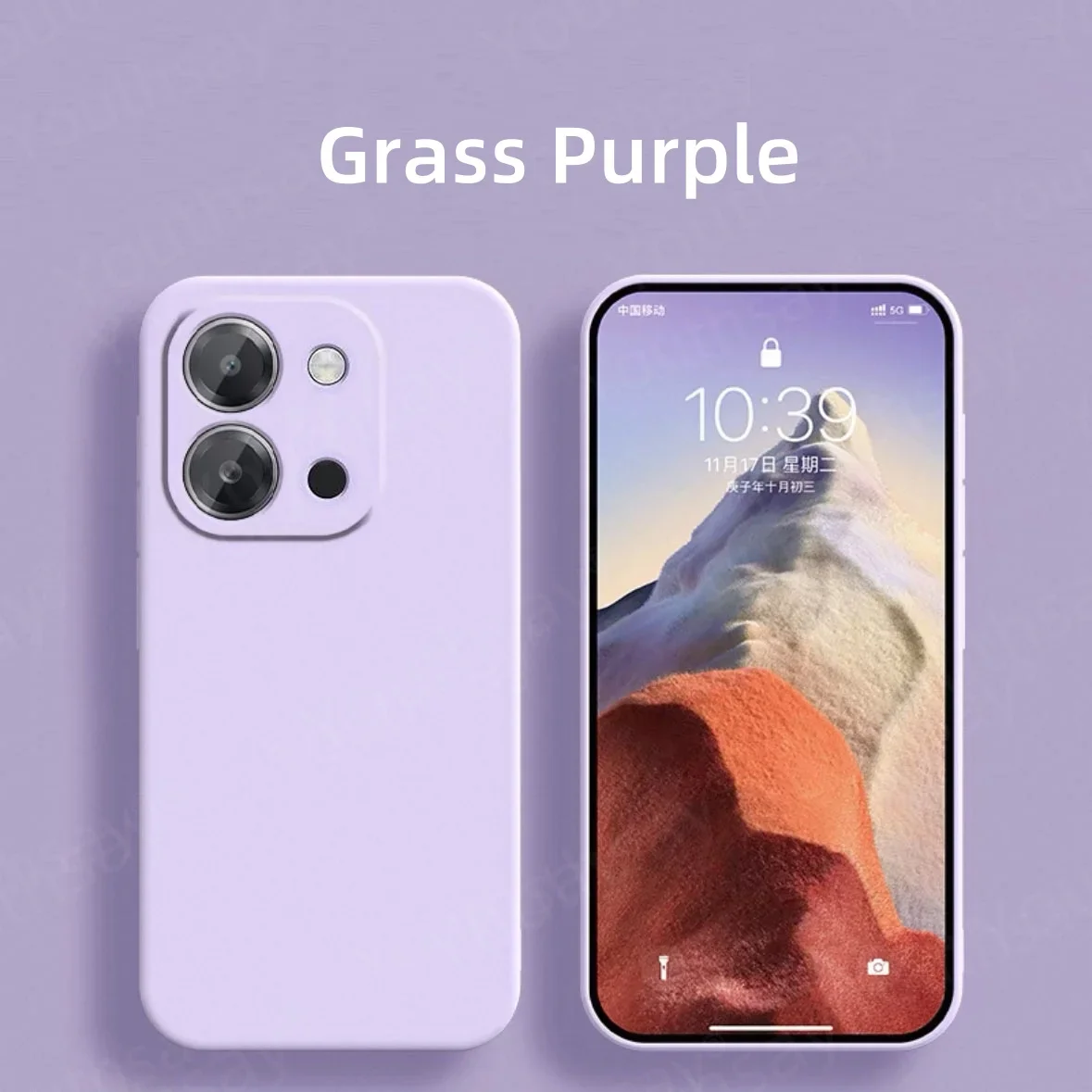 Grass Purple