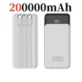 White 200000mAh