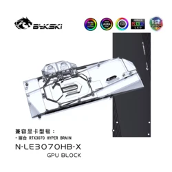 Bykski LeadTek RTX 3070 HYPER – Bloque Agua Cobre RGB Water Cooling