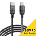 Black 60W Cable