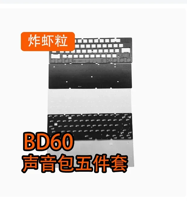 BD60