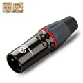 Gun XLR male red
