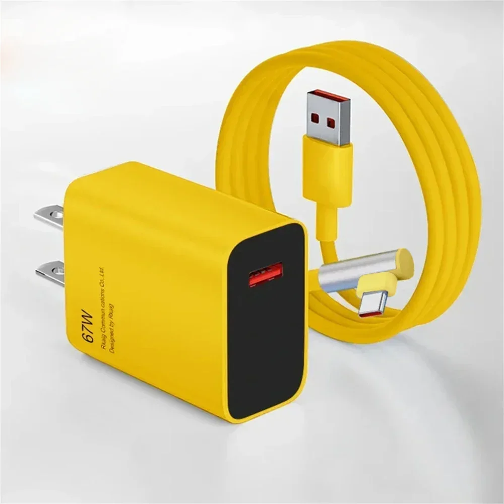 Yellow US 1M Cable