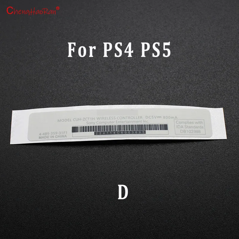 For PS4 PS5 D