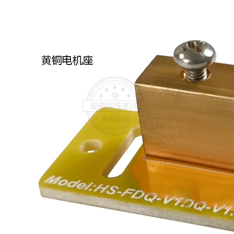 Arrancador de arco de placa pequeña para máquina de soldadura en frío Huasheng, máquina de HS-ADS02 llamativa de arco inteligente de alta frecuencia - imagen 5