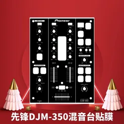 Funda Protectora PVC Pioneer DJM350 – Película Antiarañazos Negro