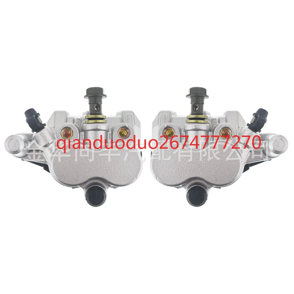 Motocicleta ATV2013-2017 Can Am Maverick 1000 pinza de freno bomba inferior hidráulica - imagen 4