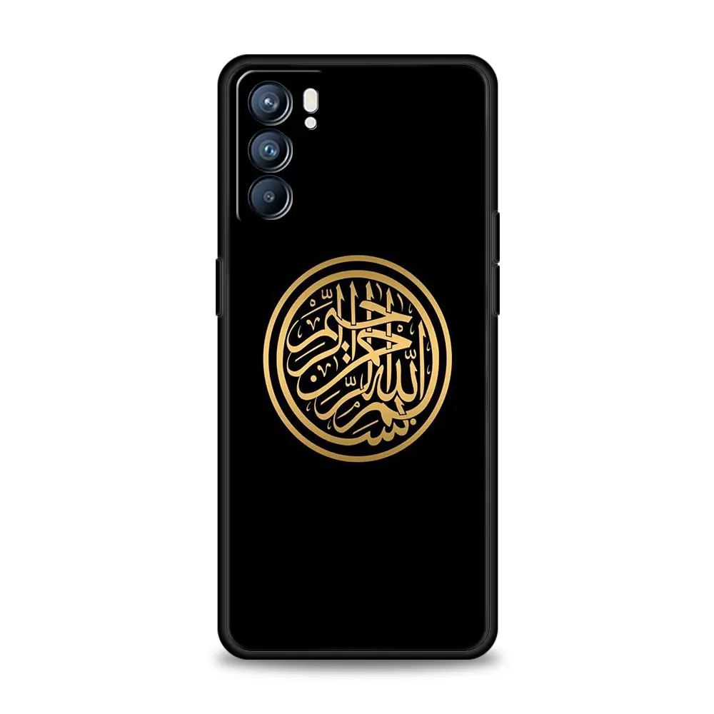 Funda islámica musulmana Bismillah Alá para Oppo Reno8 Reno7 Reno6 Pro A54 5G Find X6 X5 A53 A52 A9 A15 A95 A17 A16 A76 A74 A57 - imagen 5
