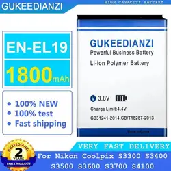 Batería Nikon EN-EL19 compatible con cámaras Coolpix